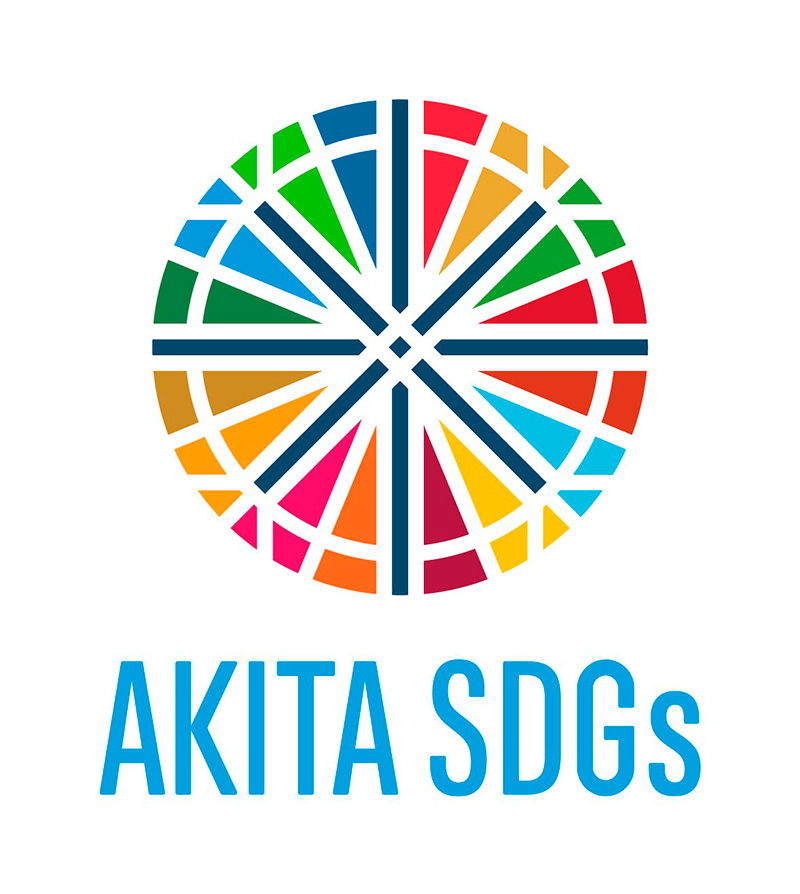 akita sdgs logo